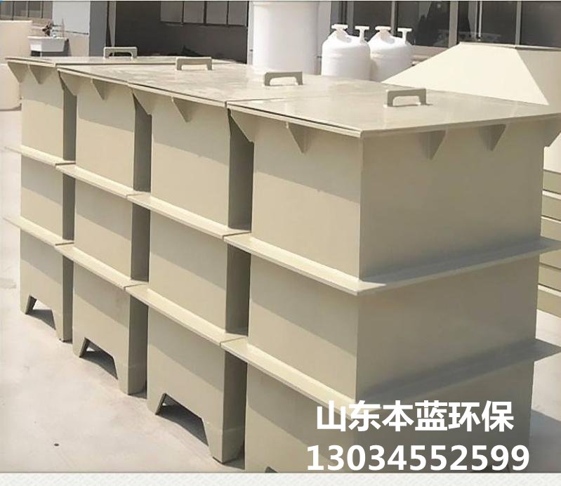 塑料酸洗槽
